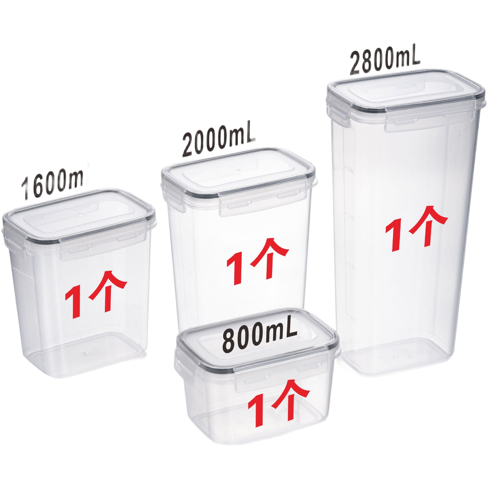 Set di Contenitori Quadrati Tr - Food Storage Long Term recensione e prezzo